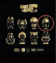 台湾 GRAPE BRAIN ABAO 指人形 グレイプブレイン にぎるちゃん