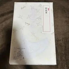 Item thumbnail for item 18dcd2a1-9b4e-43c3-a2a4-bab84b2e2cd2