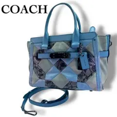 美品 COACH ハンドバッグ 2way パッチワーク ターンロック チャーム付