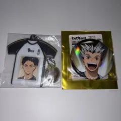 ハイキュー！！ 木兎光太郎 赤葦京治
