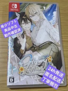 2026年最新】honey vibes switchの人気アイテム - メルカリ