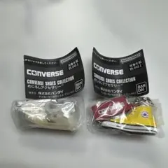 コンバースめじるしアクセサリー