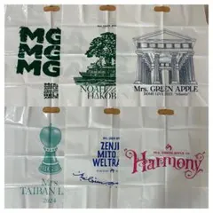 Mrs.GREEN APPLE ショップ袋　ショッパー　6枚セットのサムネイル