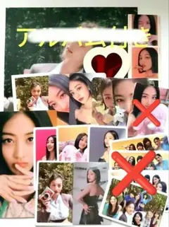 TWICE〜ジヒョ セミコンプ BETWEEN 1&2 即購入❌
