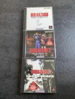 珍品】GBA バイオハザード2 試供品 体験版 サンプル ロケテスト - メルカリ