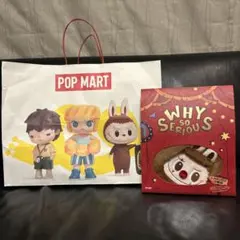 ポップマート　WHY SO SERIOUSシリーズ　ラブブ　キャンディーポーチ