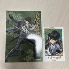 Item thumbnail for item 412901a1-b20f-4ada-8f84-3b29e32e64ff