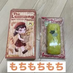新品 Mellojoy メロジョイ ながーいシリーズ 抹茶フィナンシェ
