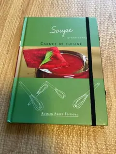 Soupe carnet de cuisine
