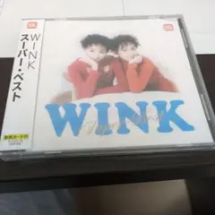 WINK スーパー・ベスト CD