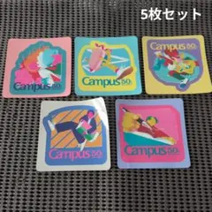 Campus 50th Anniversary ステッカー 5枚セット
