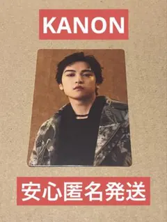 非売品★BMSG COMPLETE FILE STARGLOW KANON