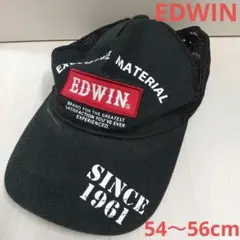 キッズ EDWIN メッシュキャップ 帽子 ブラック 黒色 54～56cmのサムネイル