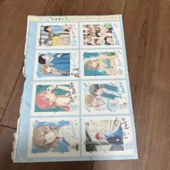 Item thumbnail for item 01c92649-b2ab-4c0c-938b-50fe89edb707