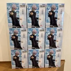 呪術廻戦 5周年 Luminasta 五条悟 フィギュア 20個セット - メルカリ