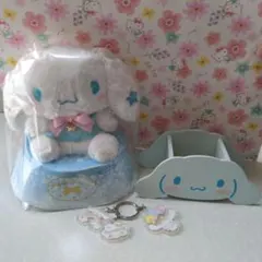 シナモロール ぬいぐるみ 15th まめぷち ティーカップセット - メルカリ