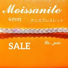 神崎様専用♡最高級モアサナイト スパイラルテニスブレスレット 16