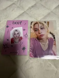 Stray Kids DO IT フィリックスセット