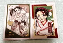 《2種セット》鬼滅の刃 干支 2025 巳年 ランダム フォトカード 竈門炭治郎