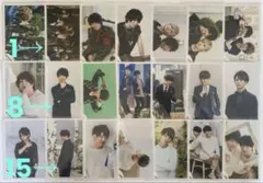 Hey! Say! JUMP 有岡大貴 公式写真②