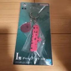 一番くじ　ワンピース　ペローナ　チャームアソート