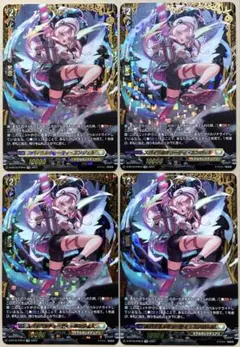 2026年最新】スパイラルキューティ・エンジェルの人気アイテム - メルカリ