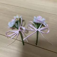 コサージュ2個セット