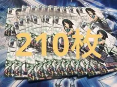 旧lycee 沙耶の唄　PR 28枚　まとめ売り 旧lycee 沙耶の唄 PR 28枚 まとめ売り - メルカリ