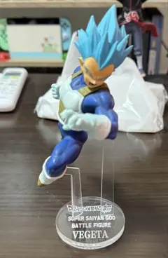 ドラゴンボール 一番くじ ベジータ フィギュア