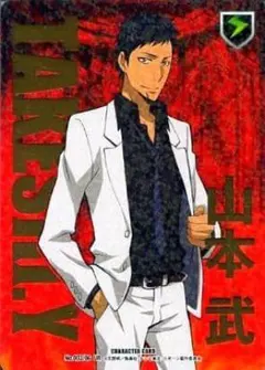 2025年最新】家庭教師ヒットマンREBORN! 山本 武(10年後)の人気