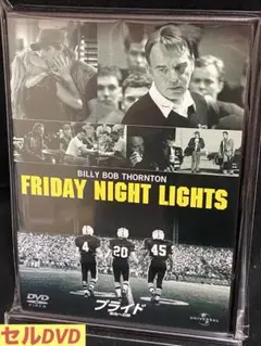 洋画／映画／DVD／実話／アメフト／群青ドラマ／プライド 栄光への絆