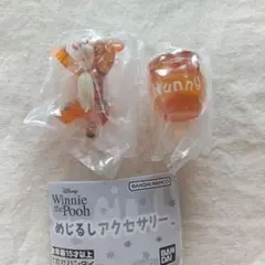 Winnie the Pooh めじるしアクセサリー