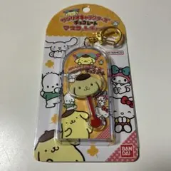 サンリオキャラクターズ　チョコレートマスコットチャーム　ポムポムプリン