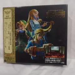 2025年最新】ゼルダの伝説コンサート2018の人気アイテム - メルカリ
