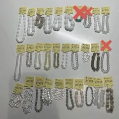 Item thumbnail for item e0313771-5617-4e0f-8bcf-3afe9bc1c683