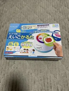 かるた 知育玩具
