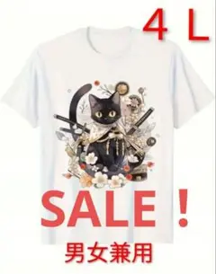 新品♪黒猫イラストＴシャツ 武士ねこ ねこ侍 男女兼用４Ｌサイズ おもしろＴ猫