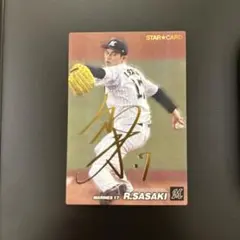 2025年最新】佐々木朗希 サインの人気アイテム - メルカリ