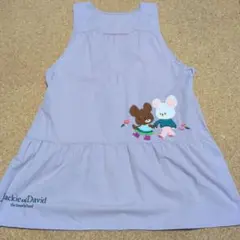 Item thumbnail for item 0a65f2a4-e1d1-4532-86a5-6f97d28dedf5