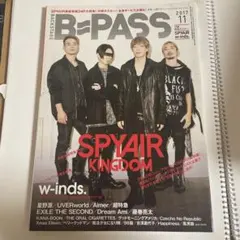 B=PASS 2017年11月号 SPYAIR w-inds.