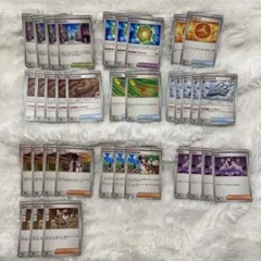 ポケモンカード　ムニキスゼロ　汎用カード　35枚