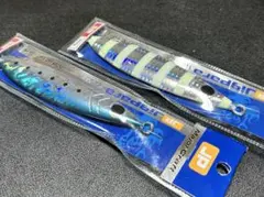 メジクラ ジグパラスロー2本のサムネイル