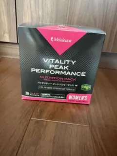 2025年最新】バイタリティーピークパフォーマンスの人気アイテム