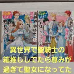 Item thumbnail for item 7f86196e-6f5d-4dd0-b572-e8a640723662