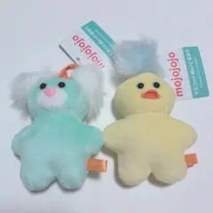 mojojojo マスコットぬいぐるみ5 イエロー グリーン