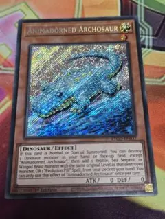 2025年最新】遊戯王 米版 シークレットの人気アイテム - メルカリ