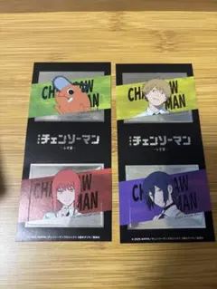 チェンソーマン レゼ編　きゃらくたぶる　ステッカーズ