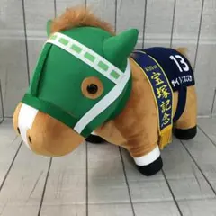 2025年最新】サイレンススズカ 宝塚記念 ぬいぐるみの人気