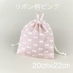 マリメコ様 リクエスト 4点 まとめ商品