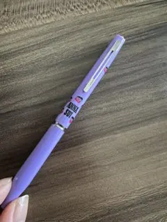 泉佐伯様専用のサムネイル